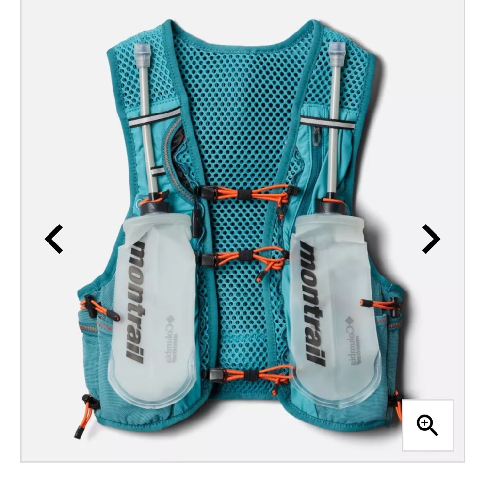 Columbia Montrail Blue Running / Hiking Vest RARE -discontinued item